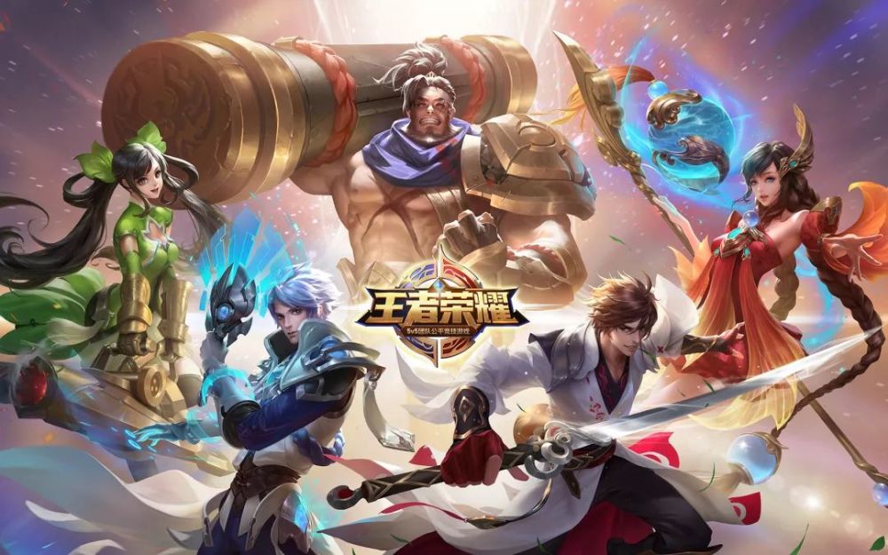 云顶之弈最新最强阵容