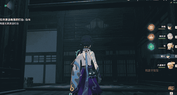 轩辕传奇轩辕内殿
